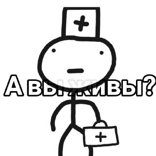 Sticker Татарстан - 4