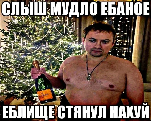 Ответочки - 