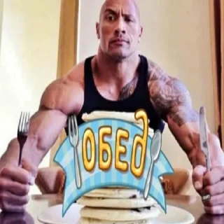 Стикер Ответочки - 8