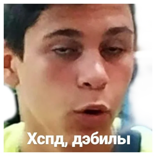 Стикер RoflanPominki - 8