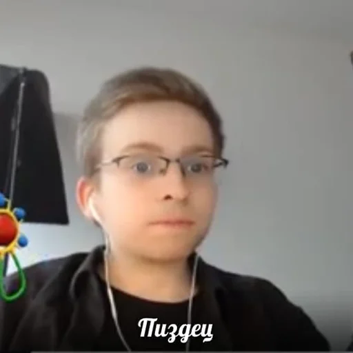 Sticker RoflanStreamers - 8