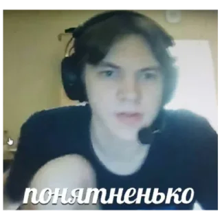 Стикер Рофланебало - 10