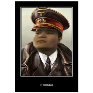 Стикер Рофланебало - 3