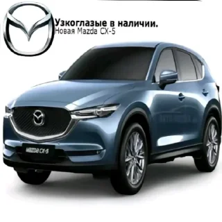 Стикер Rofl Cars - 10