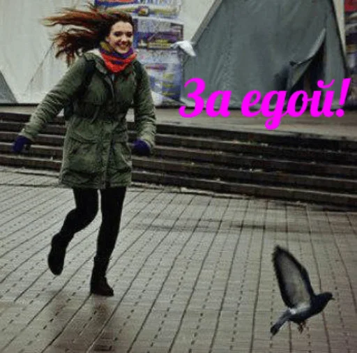 footwear clothing jacket