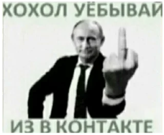 Стикер 🤠 @OkoSauronaDarkBot - 5