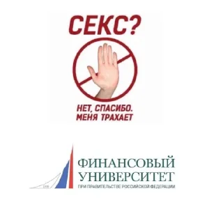 Sticker Roflyan Pack - 6