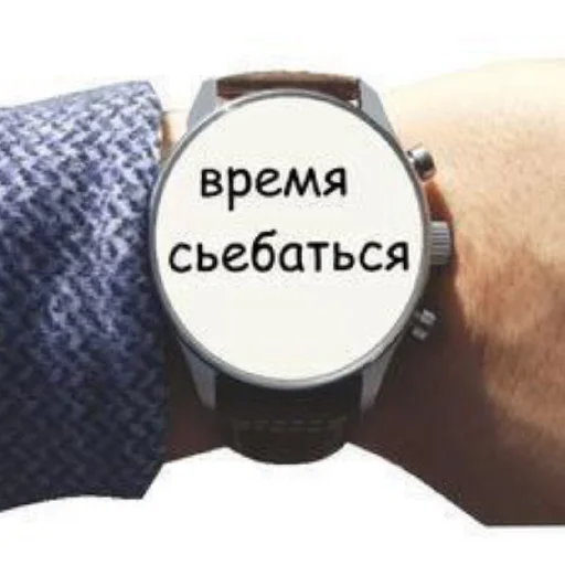 Стикер RoflyankaDekoStiker - 1