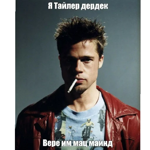 Стикер RoflyankaDekoStiker - 1