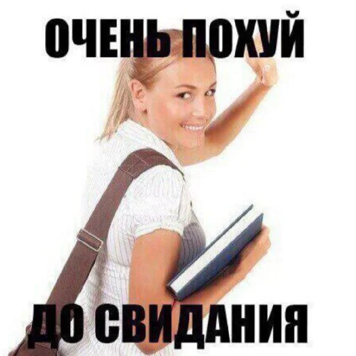 Sticker RoflyankaDekoStiker - 1