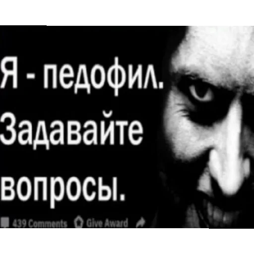 Стикер RoflyankaDekoStiker - 1