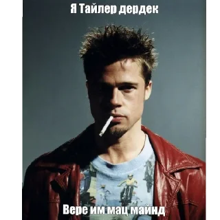 Sticker Рофлянка @dekostiker - 4