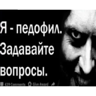 Sticker Рофлянка @dekostiker - 2