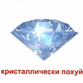 Sticker Рофлянка @dekostiker - 7