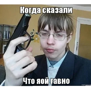 Sticker Рофлянка @dekostiker - 5