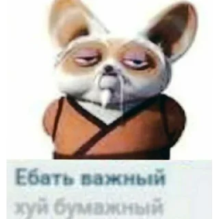 Sticker Рофлянка @dekostiker - 9