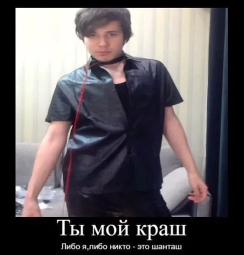 person clothing human face