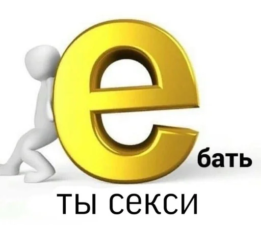 clipart yellow design