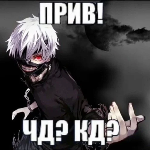 Sticker .йух :: @fStikBot - 11