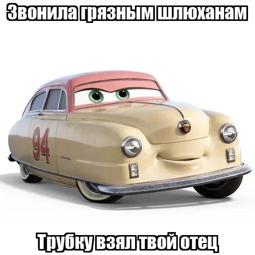 Sticker .йух :: @fStikBot - 6