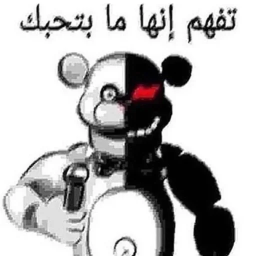 Sticker .йух :: @fStikBot - 4