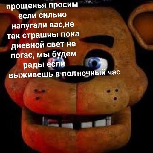 Sticker .йух :: @fStikBot - 2