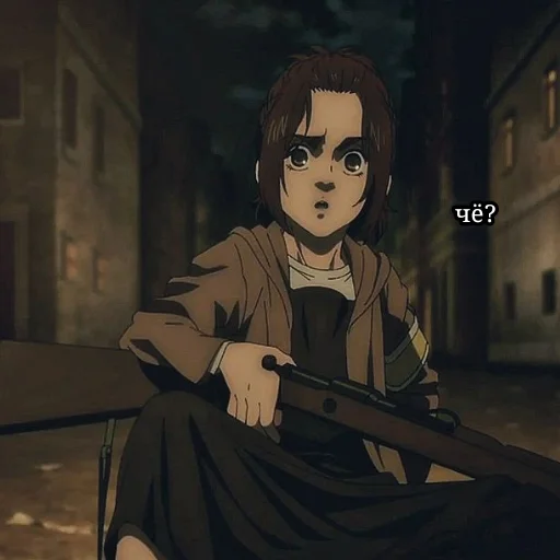 аниме человеческое лицо мультфильм