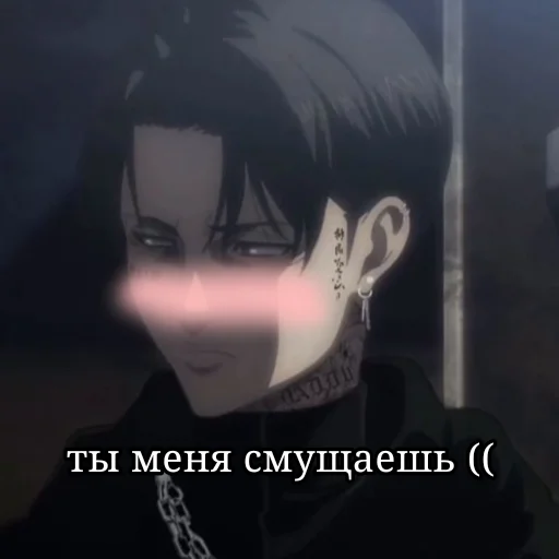 аниме мультфильм скриншот