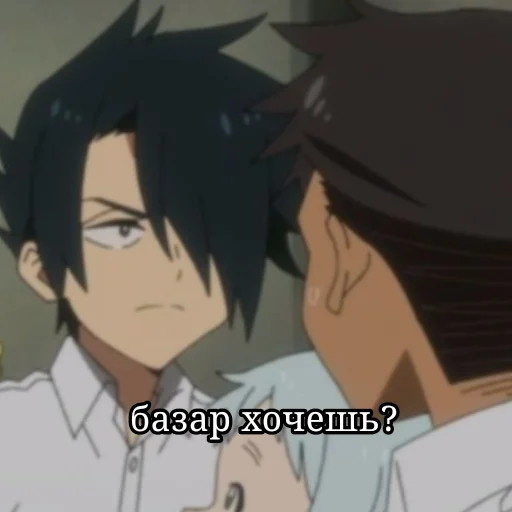 аниме мультфильм манга