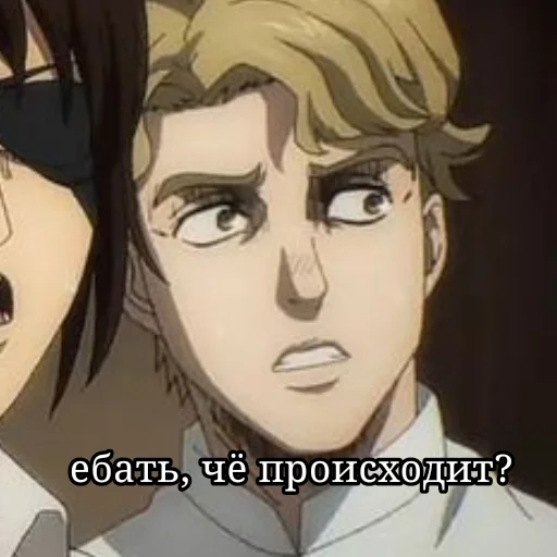 аниме СМС иллюстрация