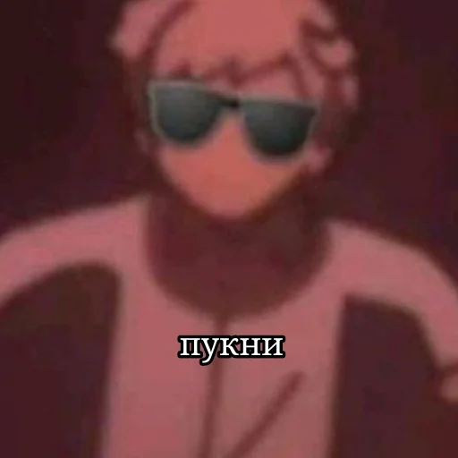 СМС солнечные очки защитные очки