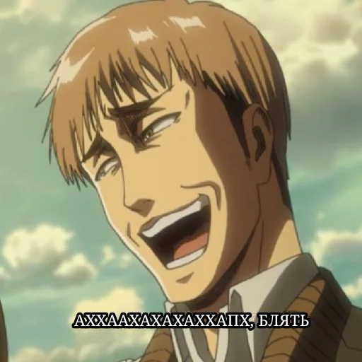 аниме мультфильм Художественная литература