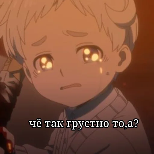 аниме мультфильм мультипликация