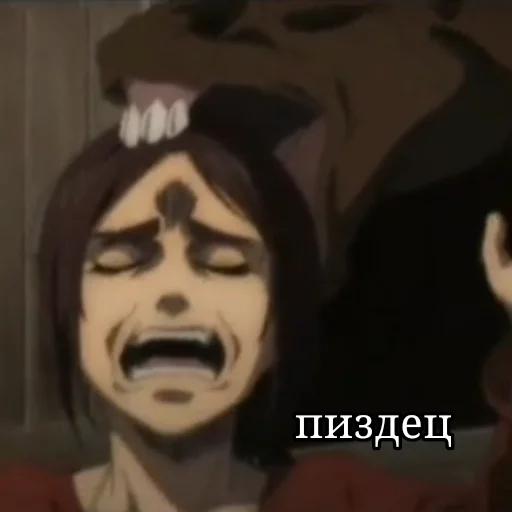 СМС мультфильм мультипликация