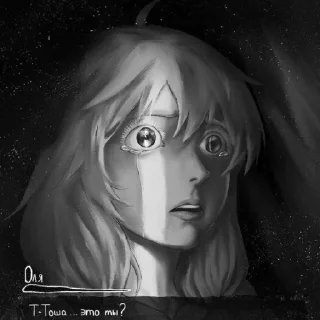 Стикер Ролка по зайчику офиц. стикеры - 11