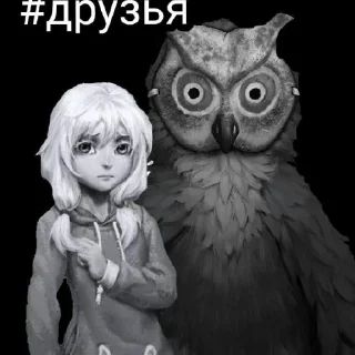 Sticker Ролка по зайчику офиц. стикеры - 0