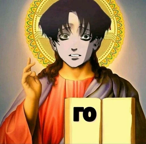 Sticker RoarsJapeCohog :: @fStikBot - 2