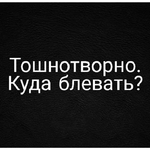 Стикер Perly RC - 10