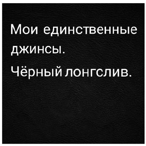 Стикер Perly RC - 8