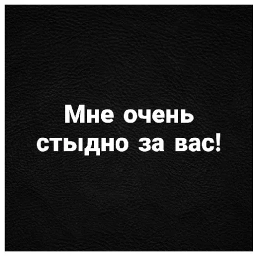 Стикер Perly RC - 7