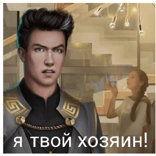 Стикер Perly RC - 6