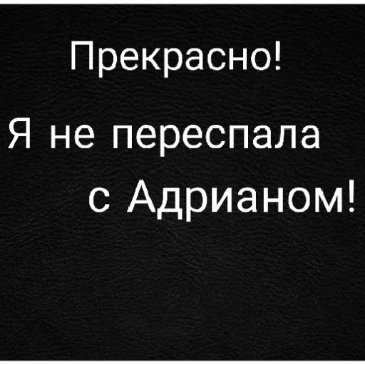 Стикер Perly RC - 5