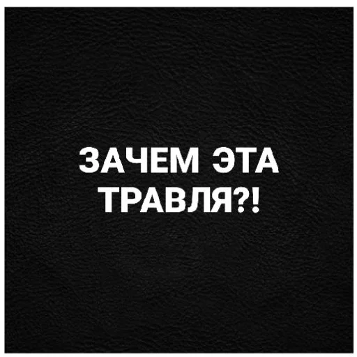 Стикер Perly RC - 4