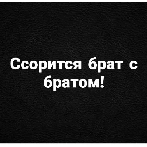 Стикер Perly RC - 3