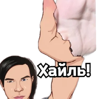 Стикер Рома (Муравьи Ярославль) - 2