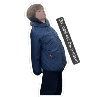 Стикер Роман - 0