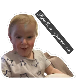 Стикер Роман - 4