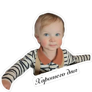 Стикер Роман - 2