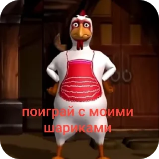 Стикер Роман Елькин - 3