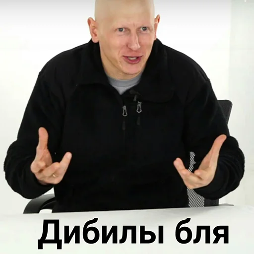 human face person clothing